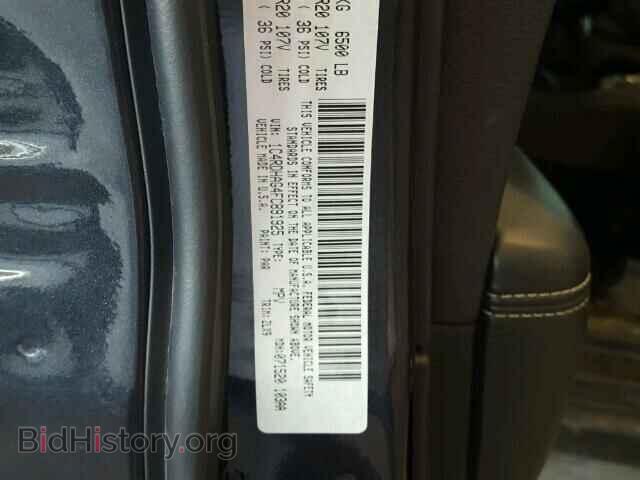 2015 DODGE DURANGO - VIN: 1C4RDHAG4FC891925 - Photo 10