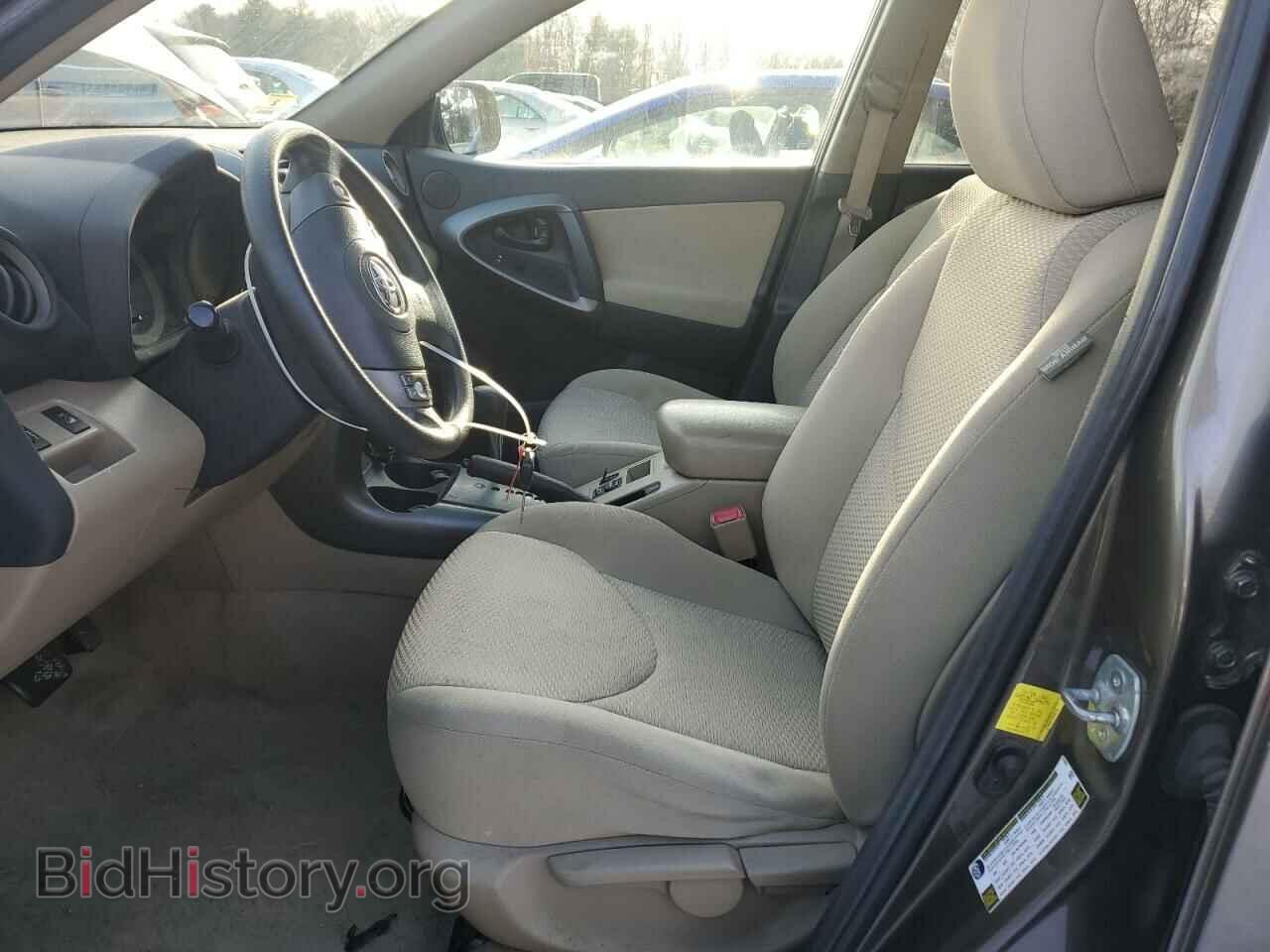 2011 TOYOTA RAV4 - VIN: 2T3BK4DV2BW065334 - Фото 7
