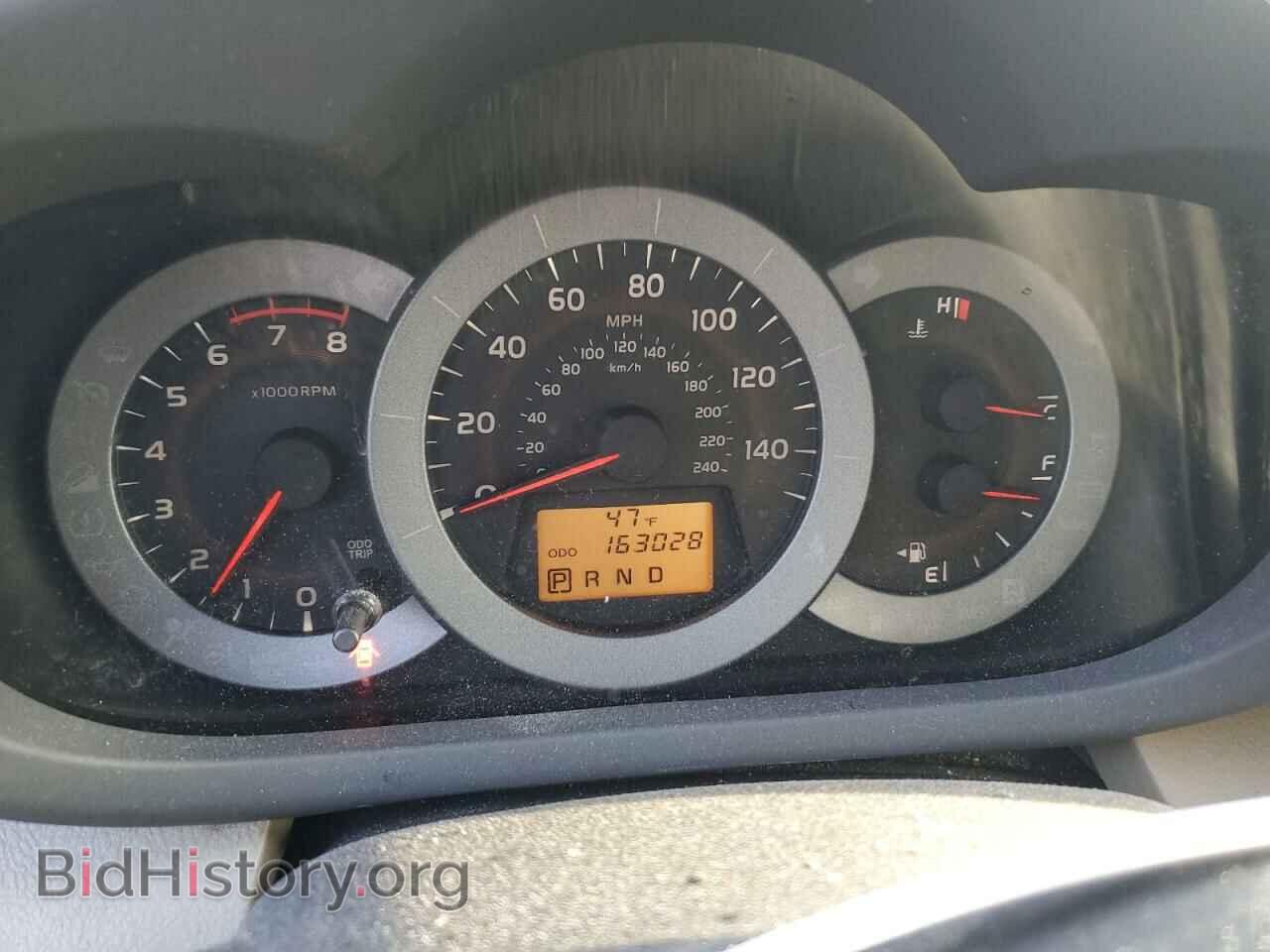 2011 TOYOTA RAV4 - VIN: 2T3BK4DV2BW065334 - Фото 9