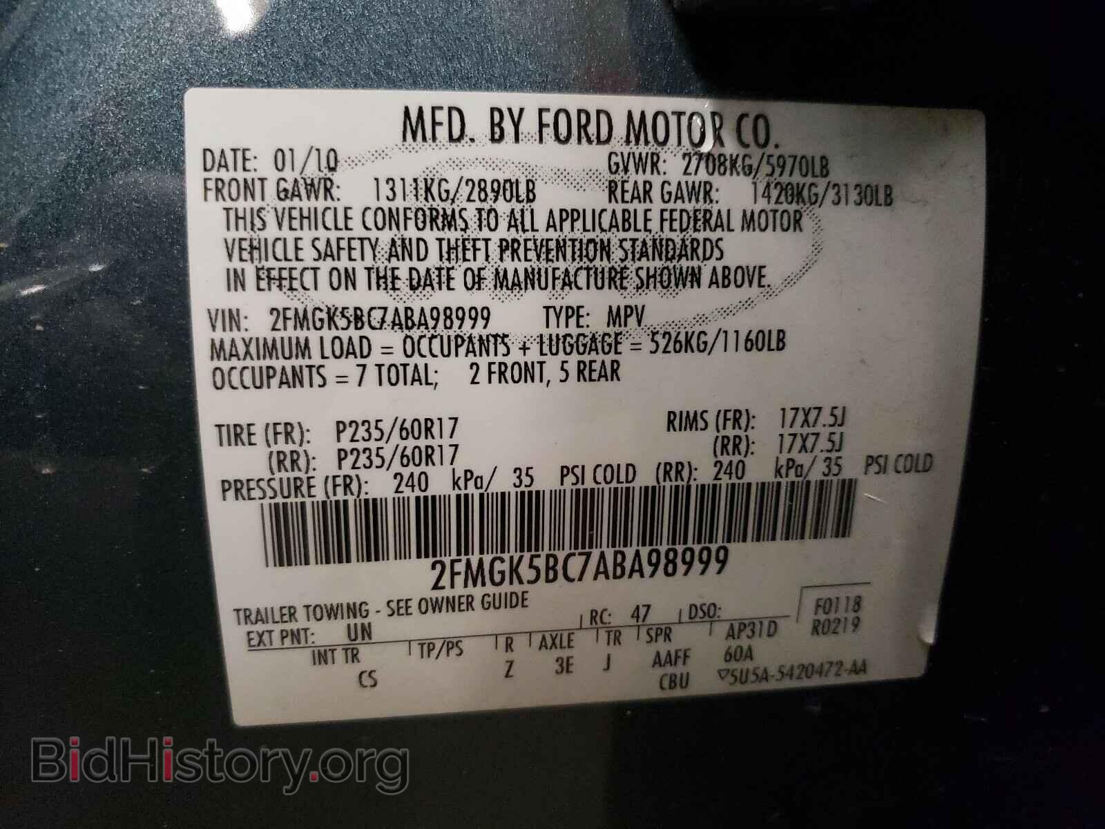 2010 FORD FLEX - VIN: 2FMGK5BC7ABA98999 - Photo 10