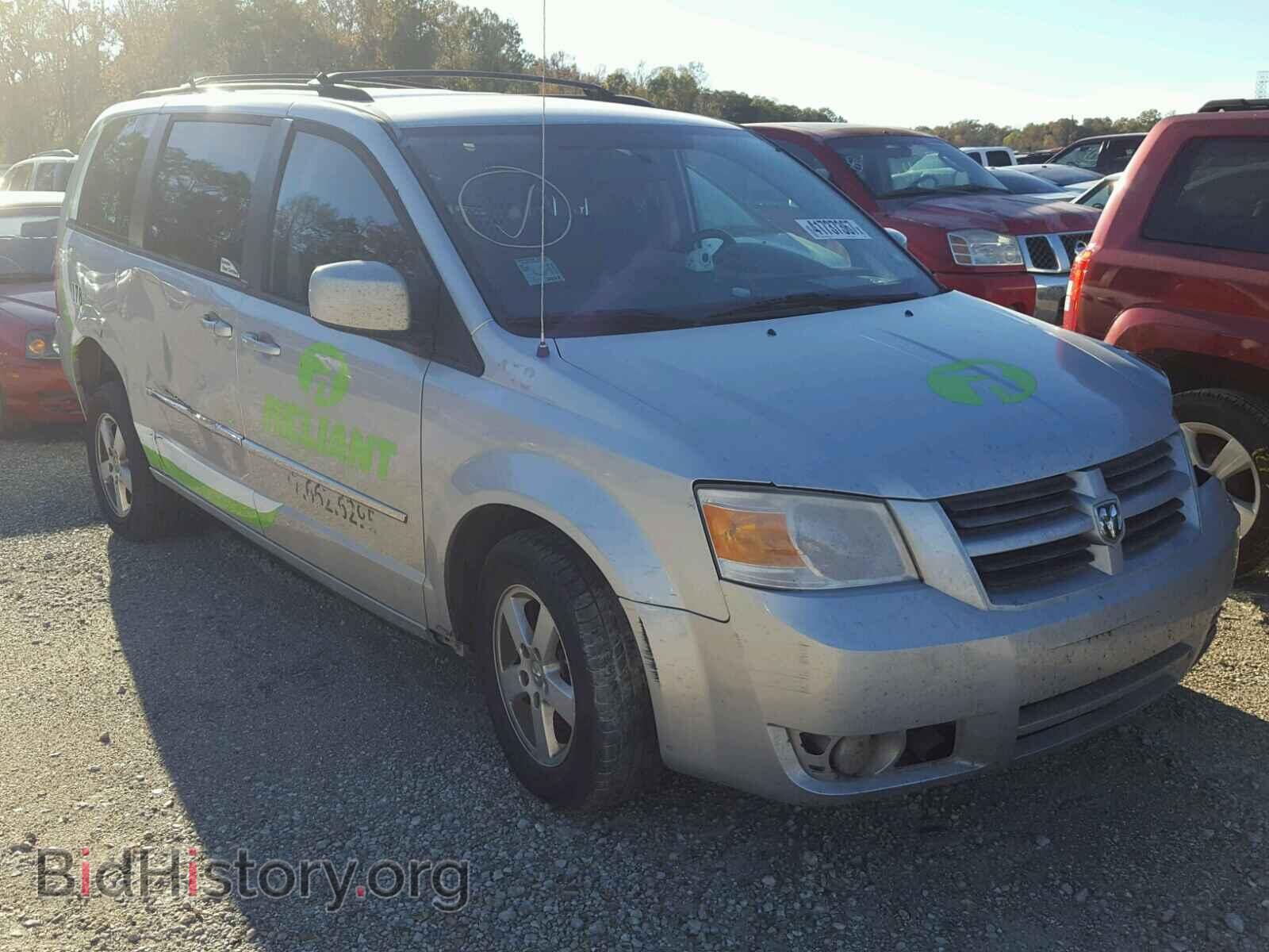 Фотография 2D4RN5D17AR288490 - DODGE CARAVAN 2010