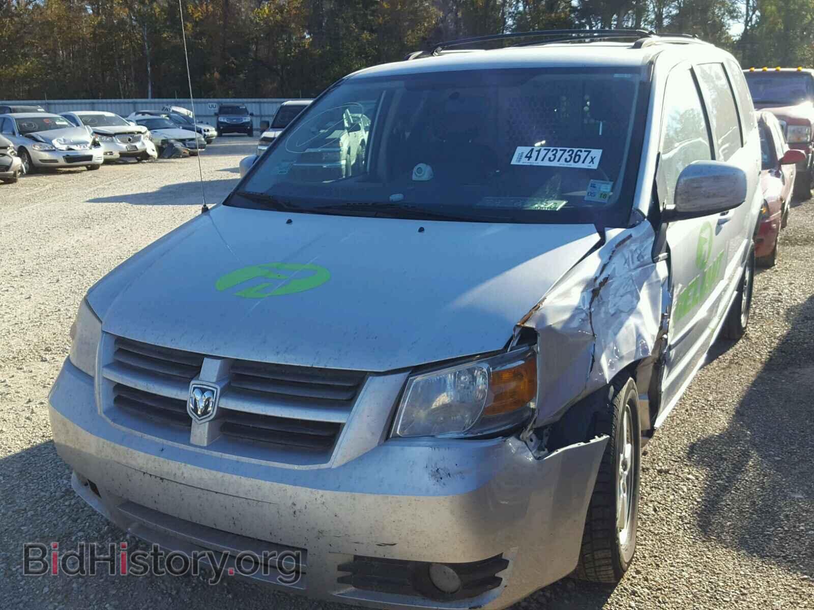 2010 DODGE CARAVAN - VIN: 2D4RN5D17AR288490 - Photo 2