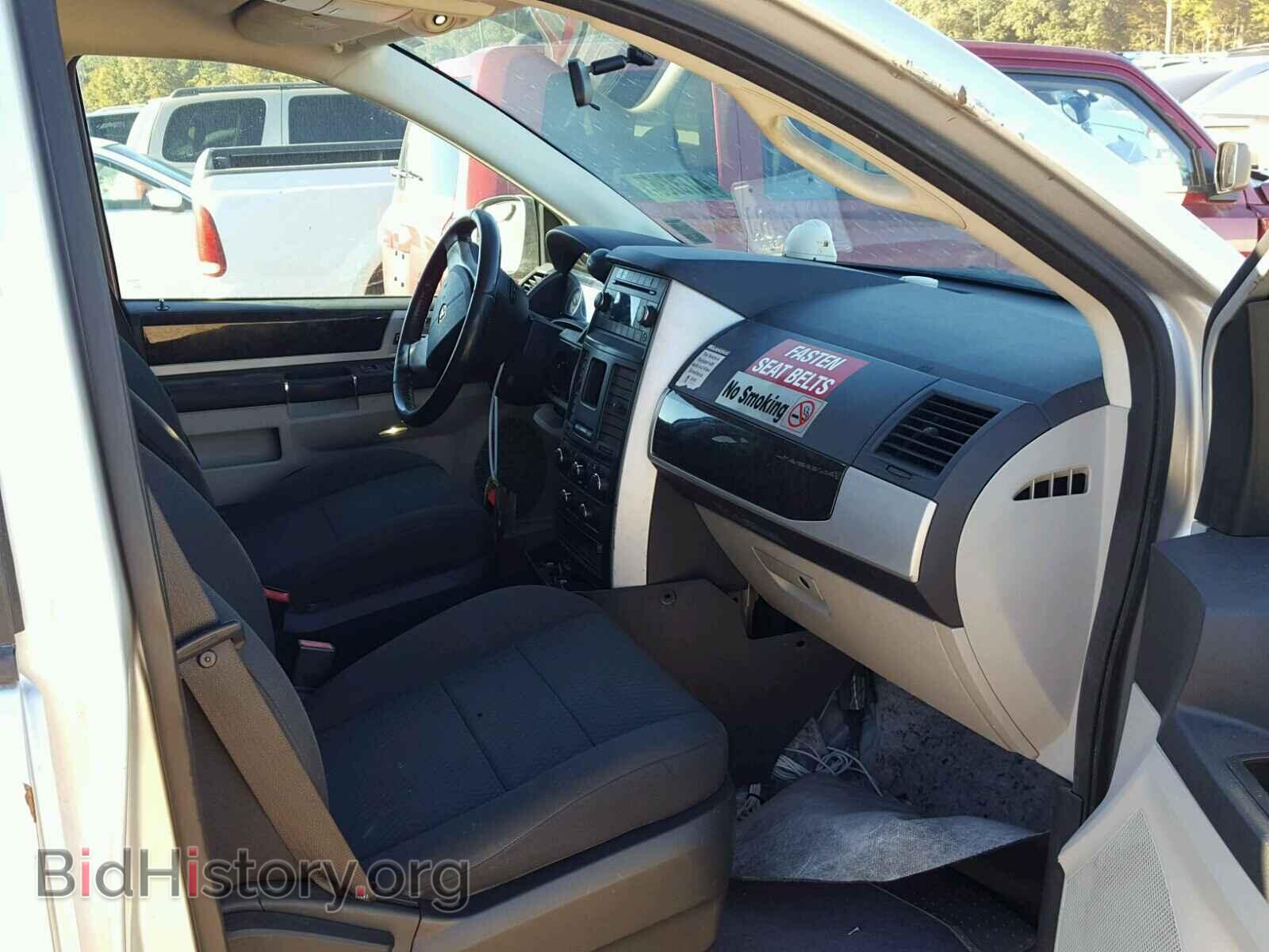 2010 DODGE CARAVAN - VIN: 2D4RN5D17AR288490 - Photo 5