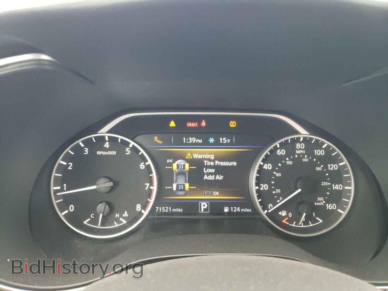 2017 NISSAN MAXIMA - VIN: 1N4AA6AP1HC455200 - Фото 9