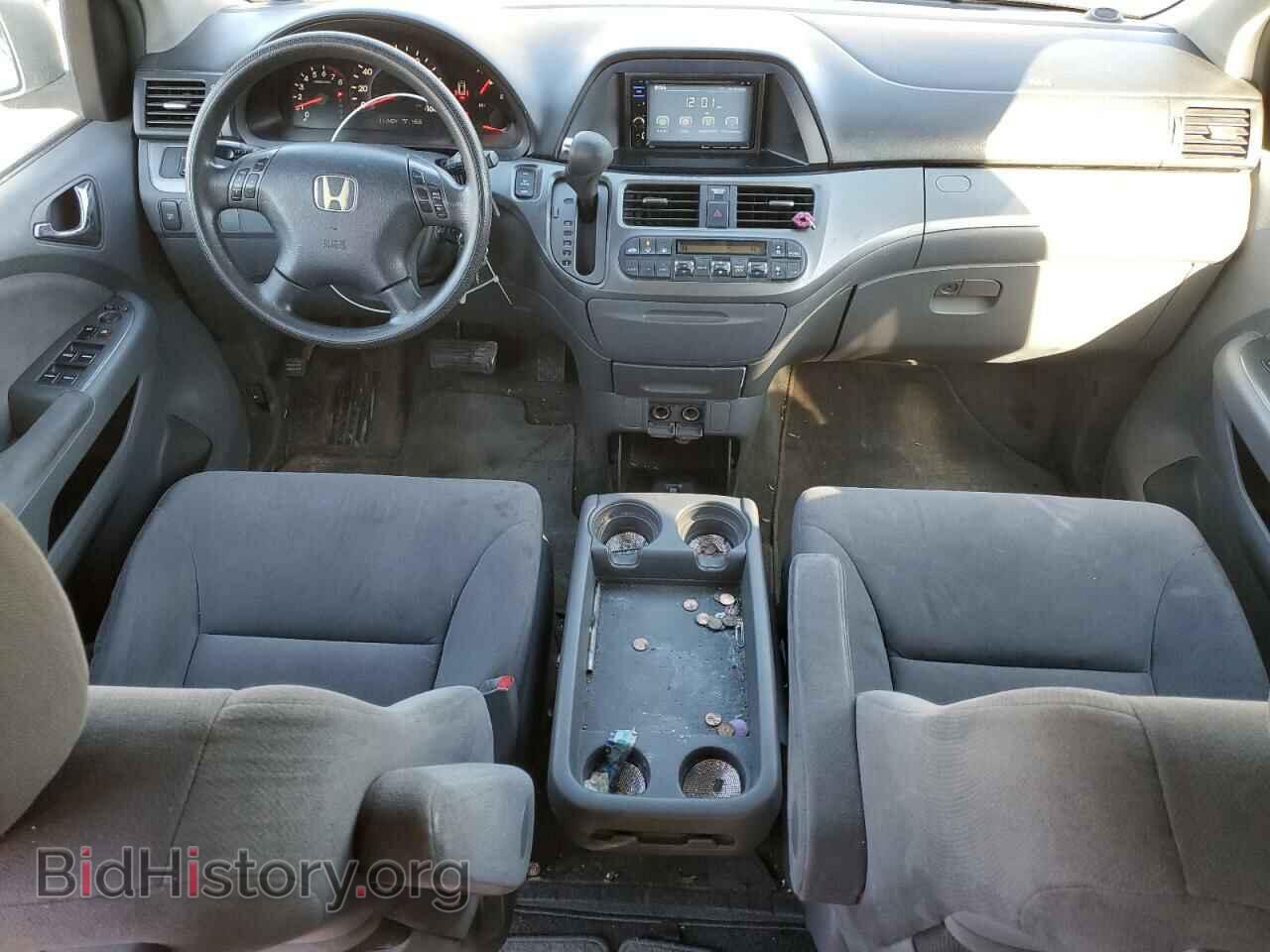 2005 HONDA All Models - VIN: 5FNRL38435B004530 - Фото 8