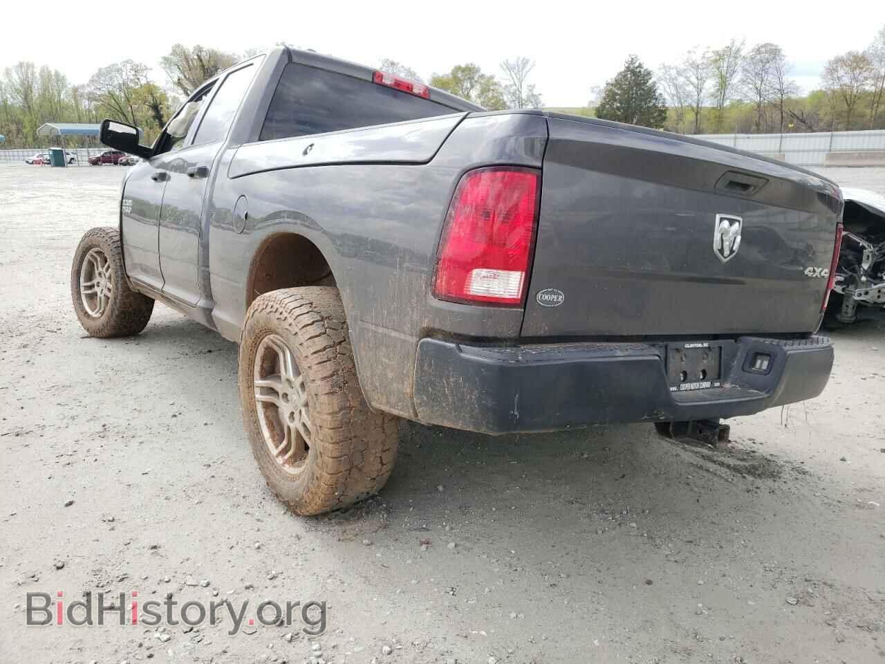 2017 RAM 1500 - VIN: 1C6RR7FT4HS701221 - Фото 3