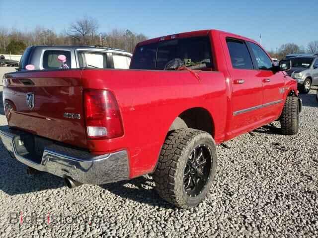 2016 RAM 1500 - VIN: 3C6RR7LTXGG301741 - Фото 4