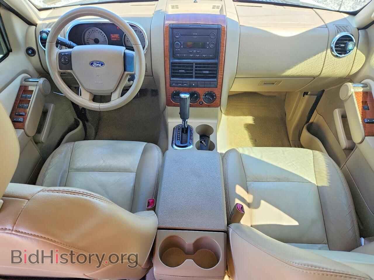2007 FORD EXPLORER - VIN: 1FMEU64E97UB59147 - Фото 8