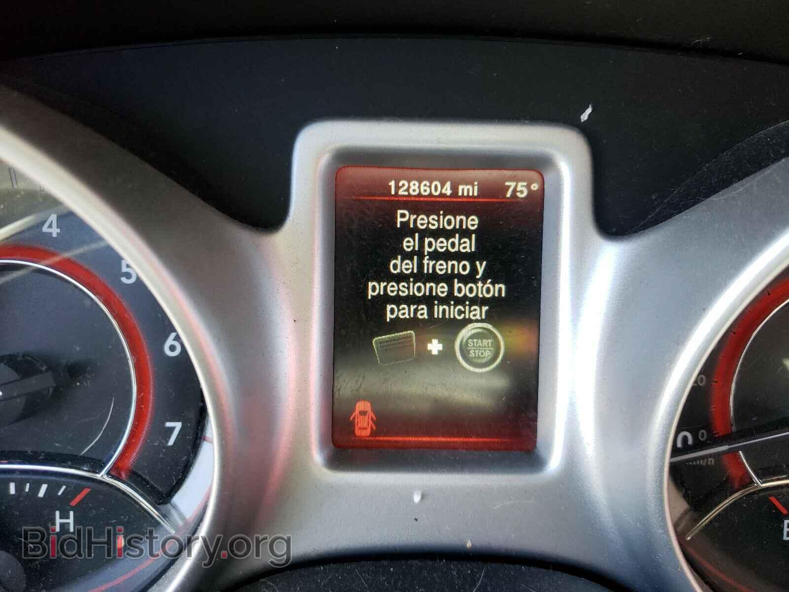 2017 DODGE JOURNEY - VIN: 3C4PDCBG4HT514656 - Фото 8