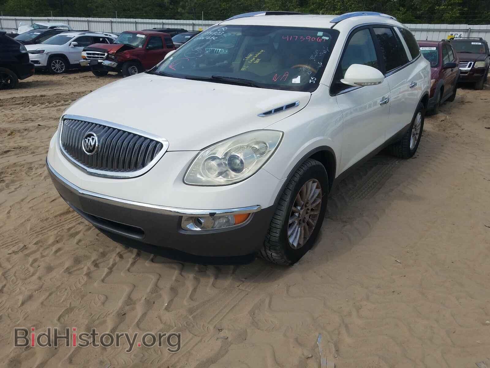 2012 BUICK ENCLAVE - VIN: 5GAKRCED9CJ294803 - Фото 2