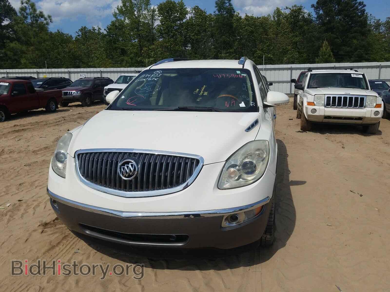 2012 BUICK ENCLAVE - VIN: 5GAKRCED9CJ294803 - Фото 9