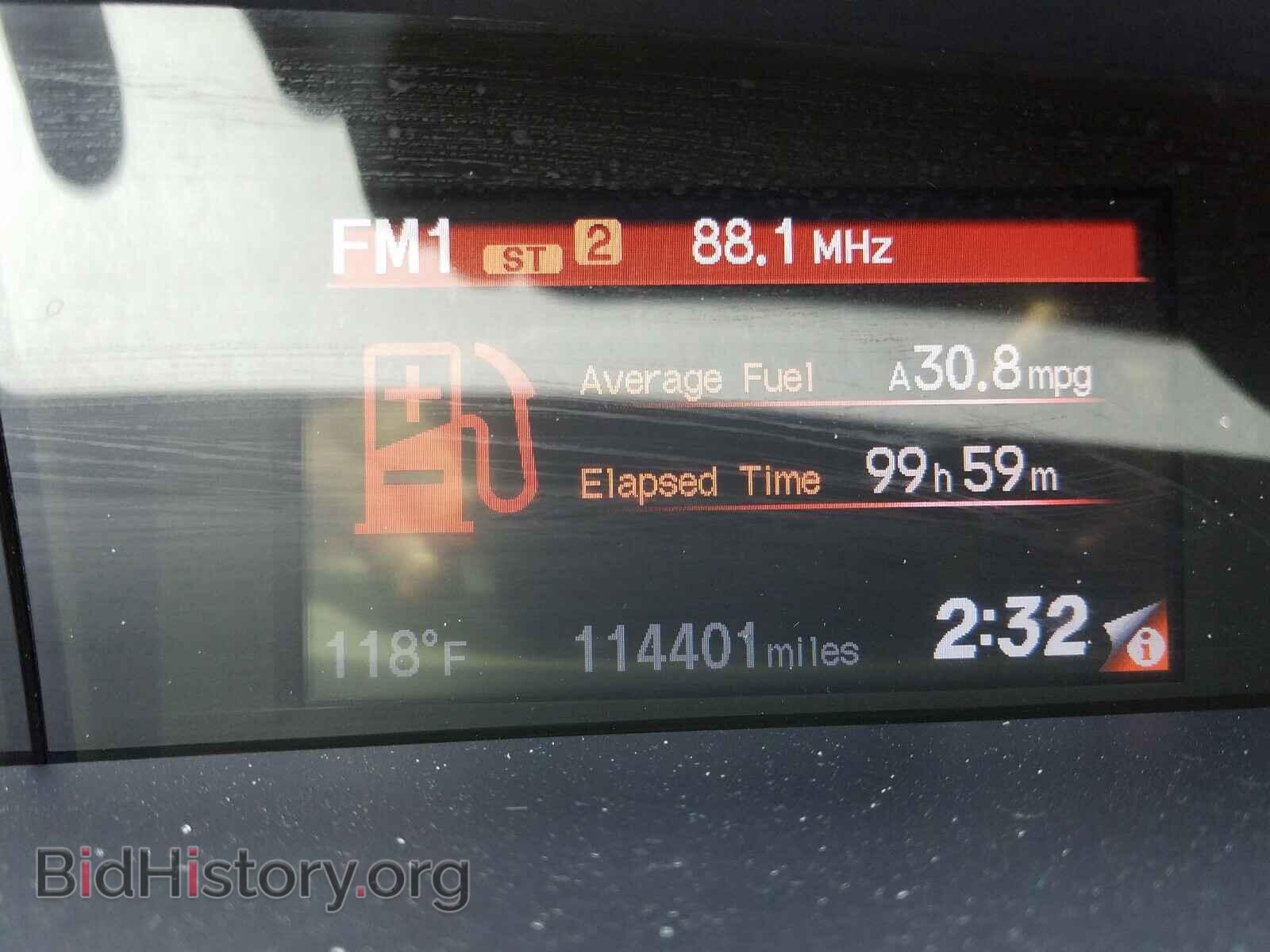 2013 HONDA CIVIC - VIN: 19XFB2F57DE067498 - Фото 8
