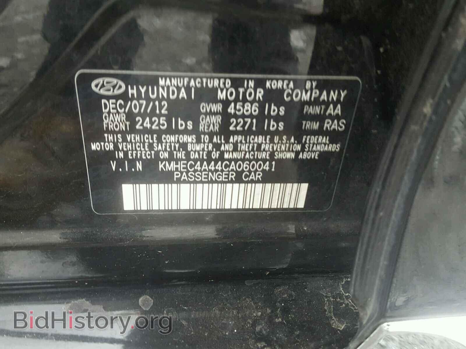 2012 HYUNDAI SONATA - VIN: KMHEC4A44CA060041 - Фото 10