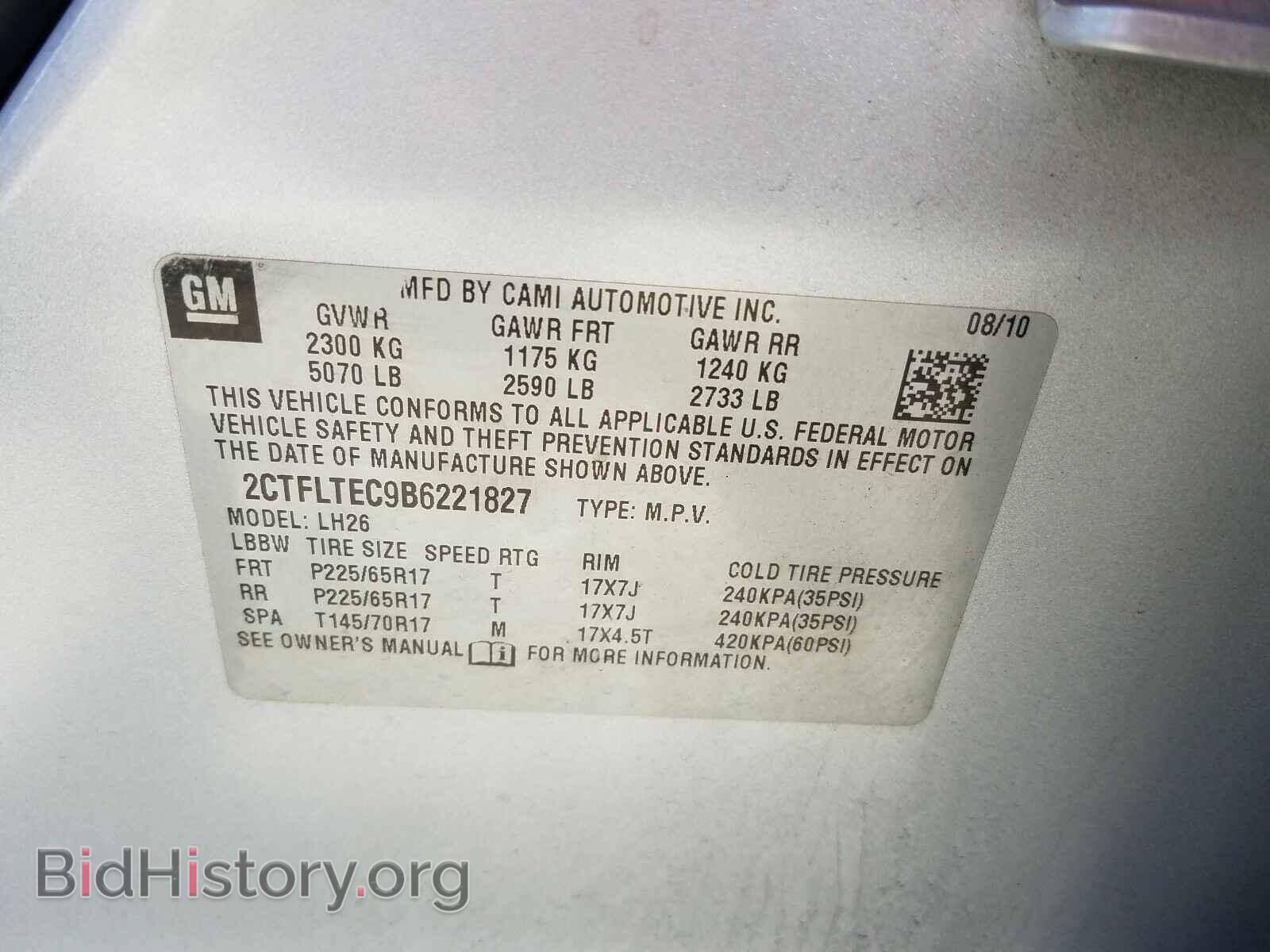 2011 GMC TERRAIN - VIN: 2CTFLTEC9B6221827 - Photo 10