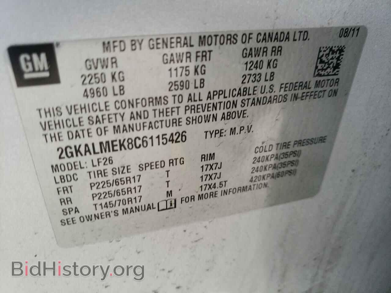2012 GMC TERRAIN - VIN: 2GKALMEK8C6115426 - Фото 10