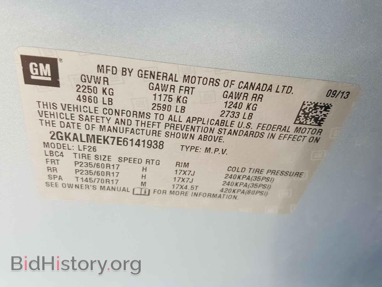 2014 GMC TERRAIN - VIN: 2GKALMEK7E6141938 - Фото 10