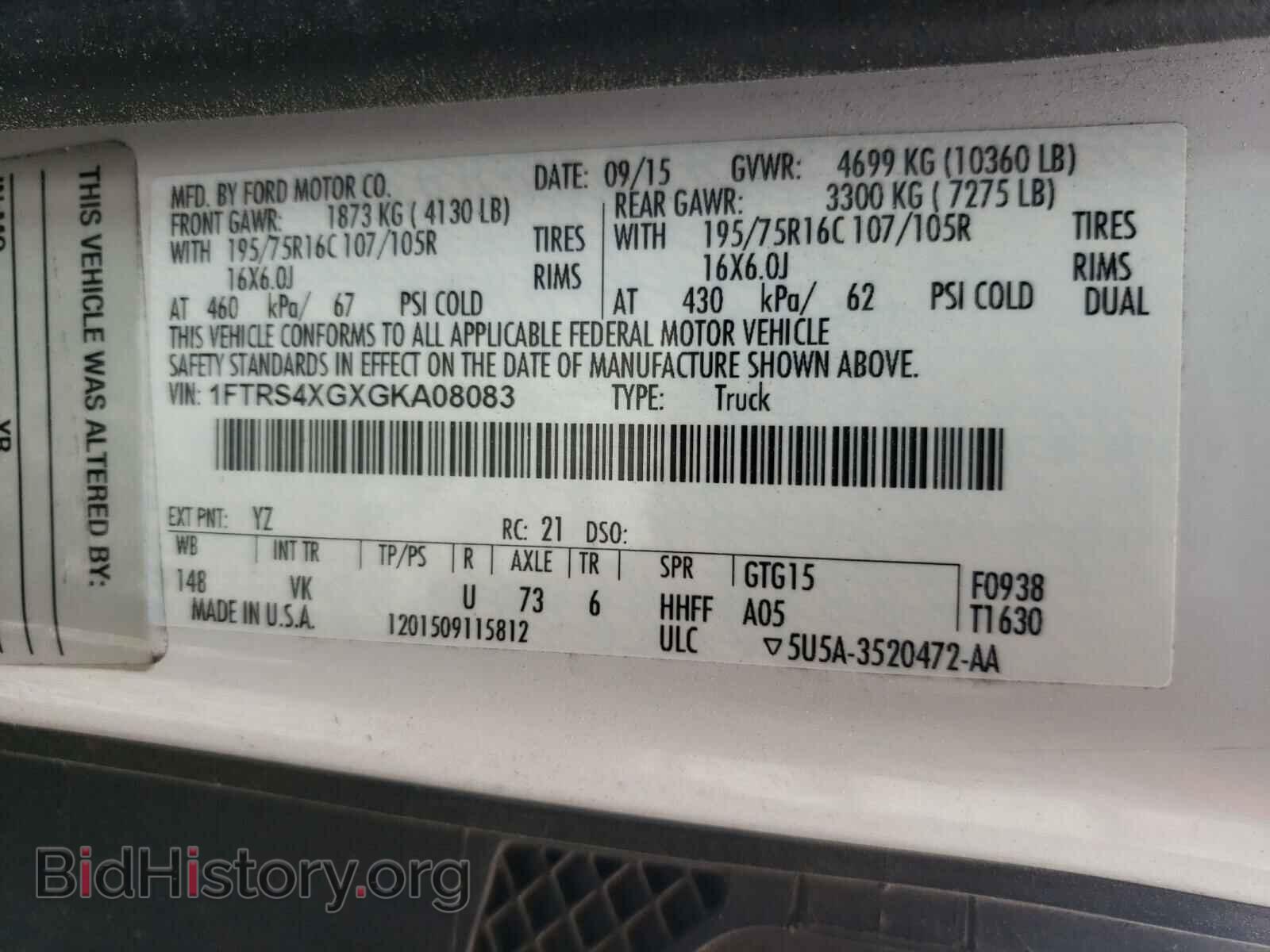 2016 FORD TRANSIT CO - VIN: 1FTRS4XGXGKA08083 - Фото 10