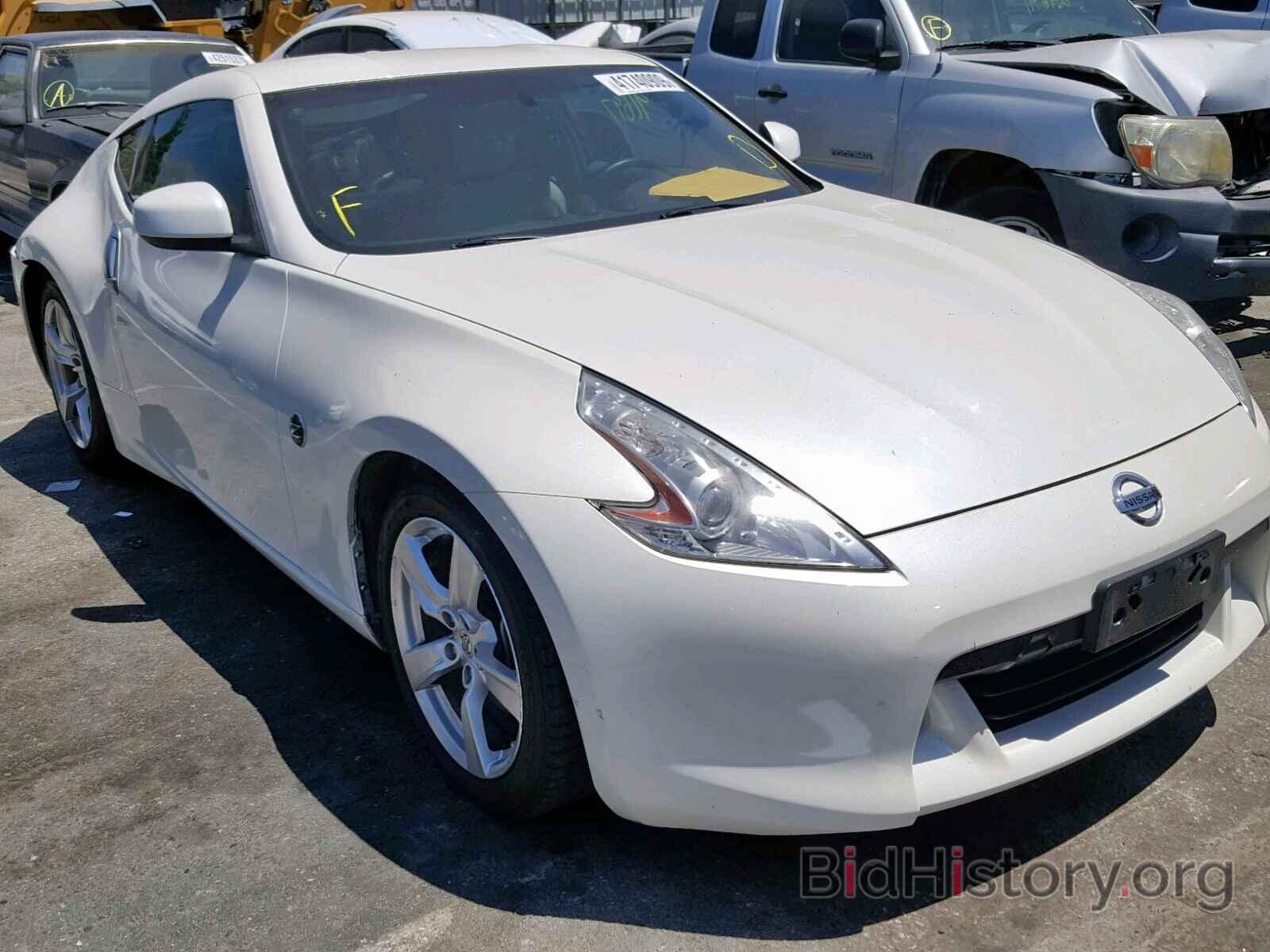 Фотография JN1AZ4EH5CM563822 - NISSAN 370Z 2012