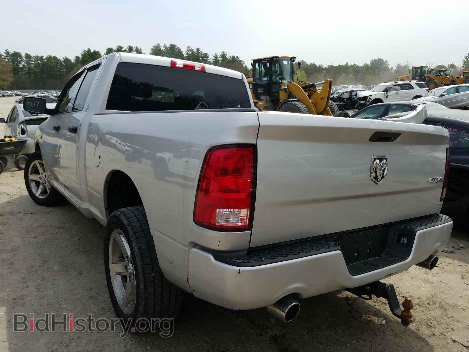 2017 RAM 1500 - VIN: 1C6RR7FT2HS828470 - Photo 3