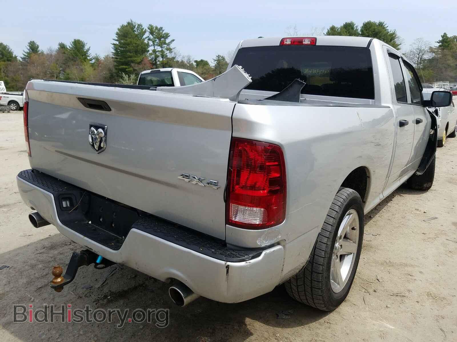 2017 RAM 1500 - VIN: 1C6RR7FT2HS828470 - Photo 4