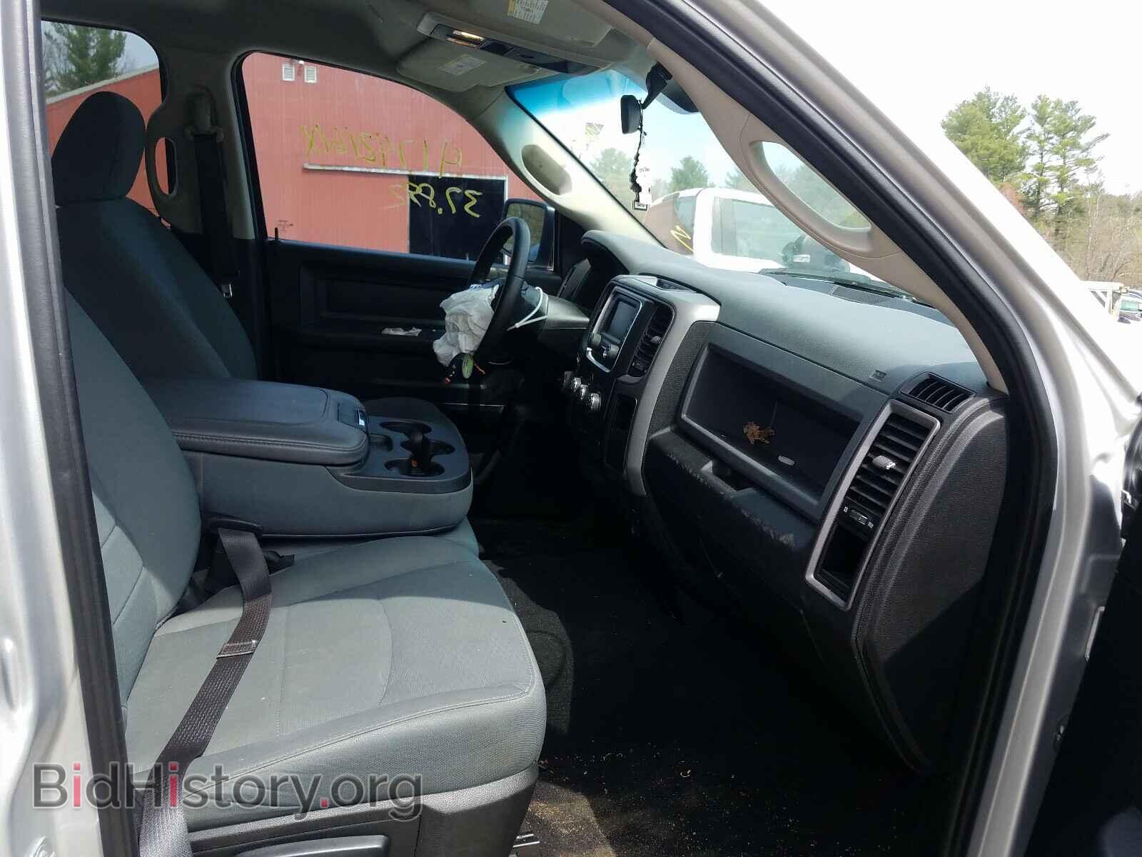 2017 RAM 1500 - VIN: 1C6RR7FT2HS828470 - Photo 5