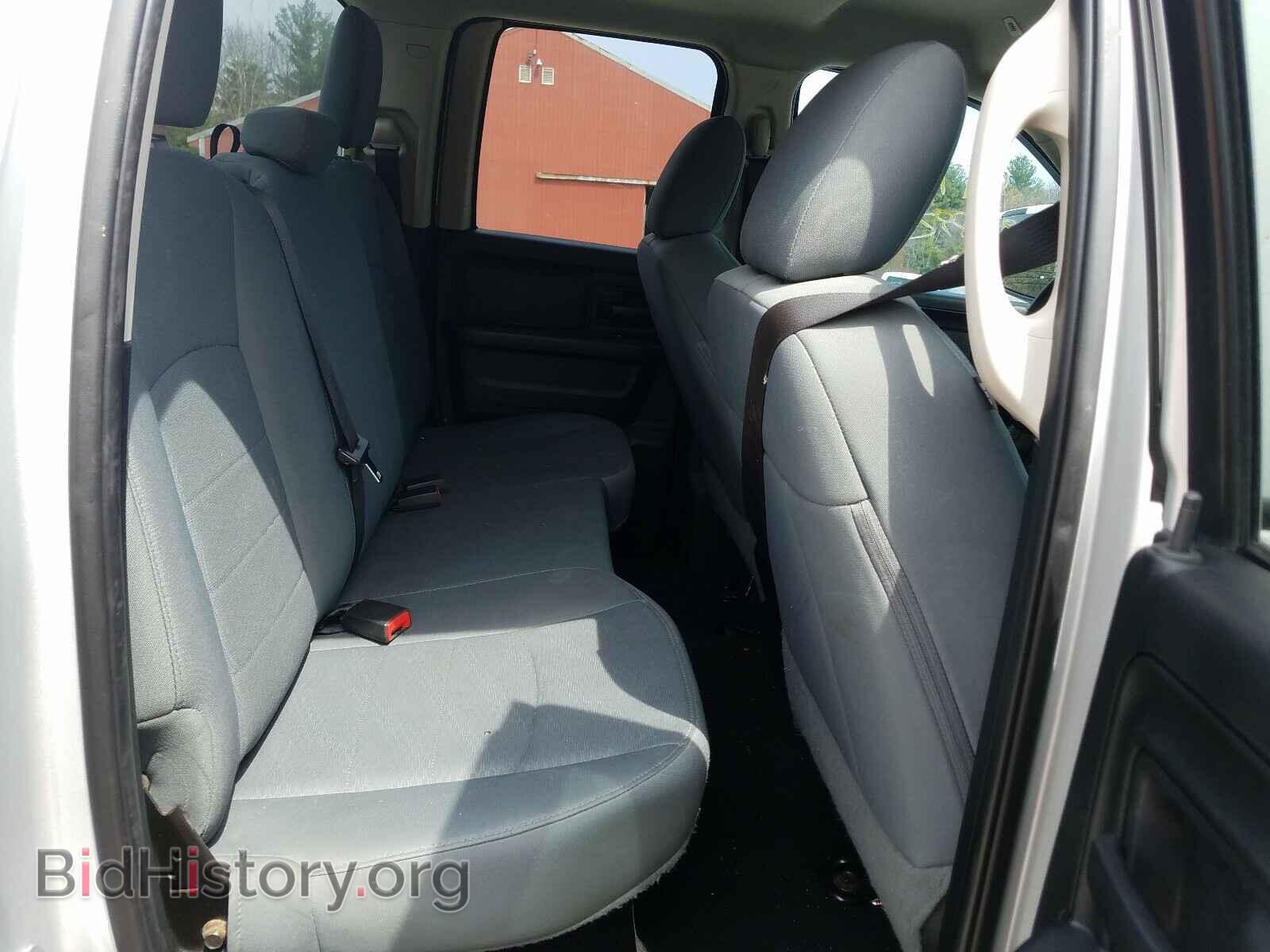 2017 RAM 1500 - VIN: 1C6RR7FT2HS828470 - Photo 6