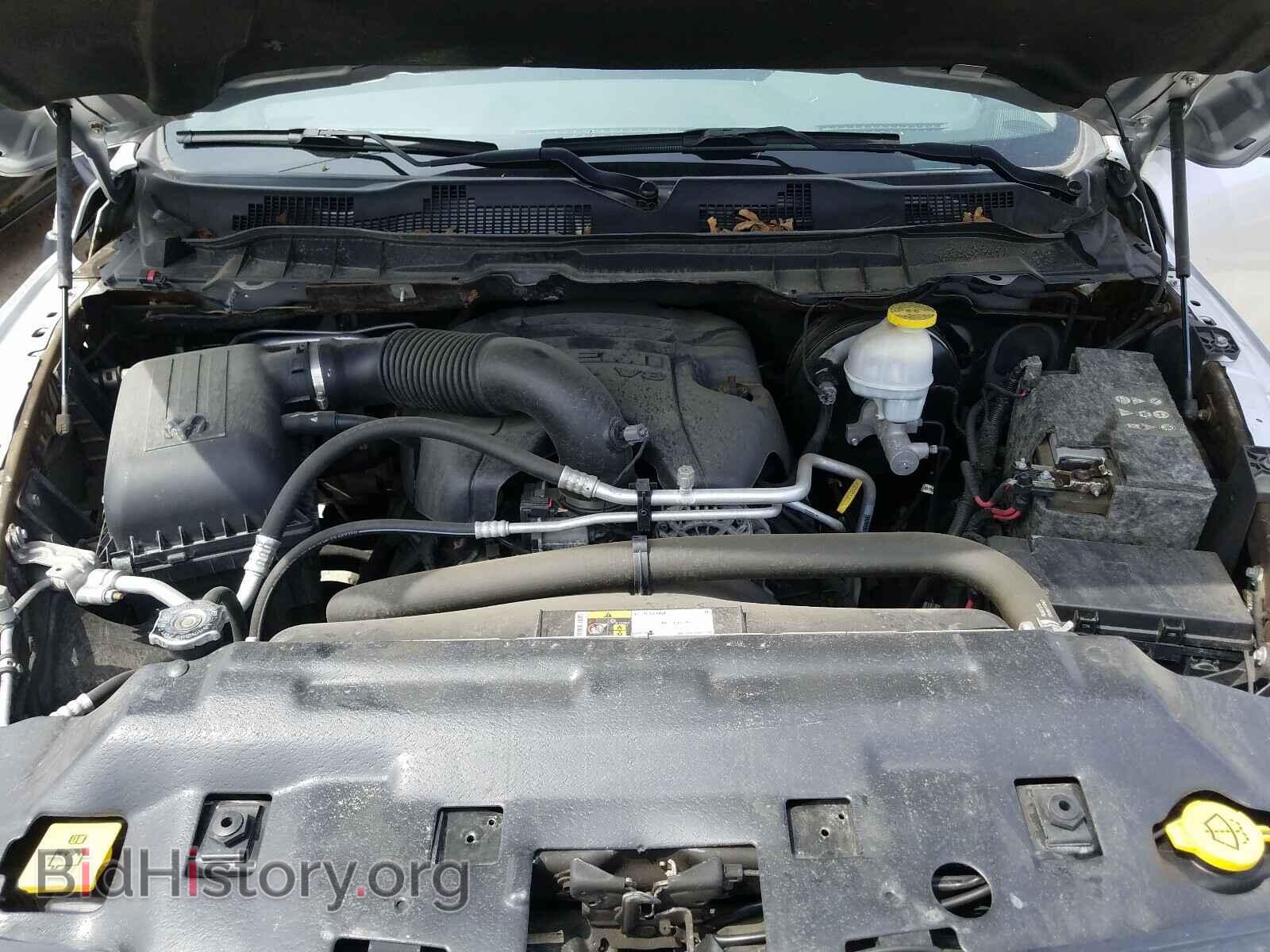 2017 RAM 1500 - VIN: 1C6RR7FT2HS828470 - Photo 7