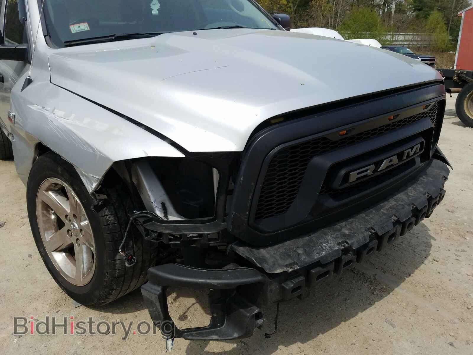 2017 RAM 1500 - VIN: 1C6RR7FT2HS828470 - Photo 9