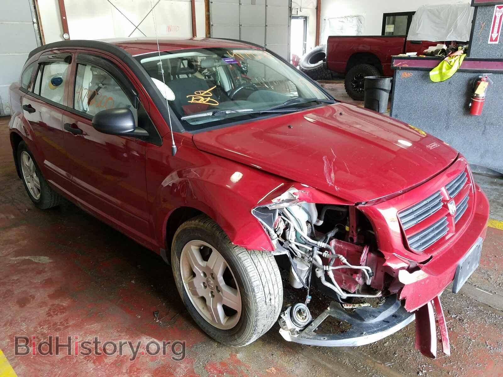 Фотография 1B3HB48B28D715958 - DODGE CALIBER 2008