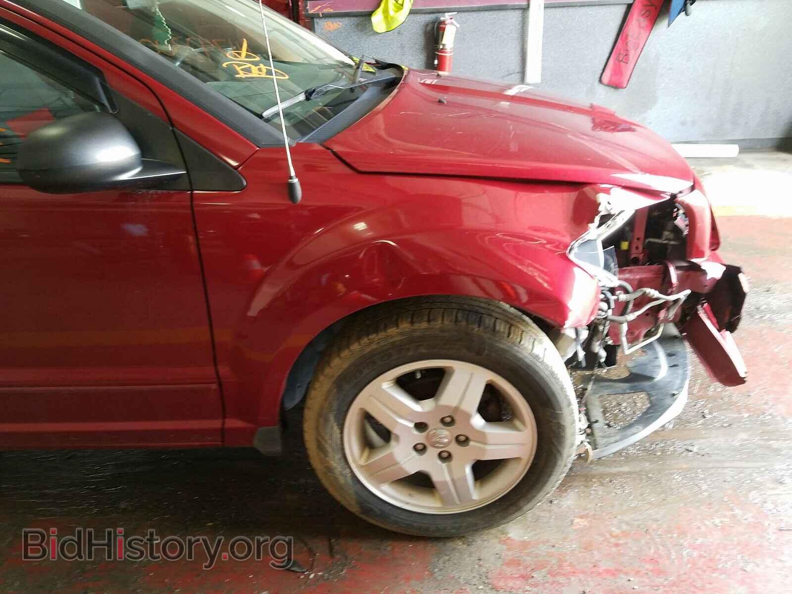 2008 DODGE CALIBER - VIN: 1B3HB48B28D715958 - Фото 9