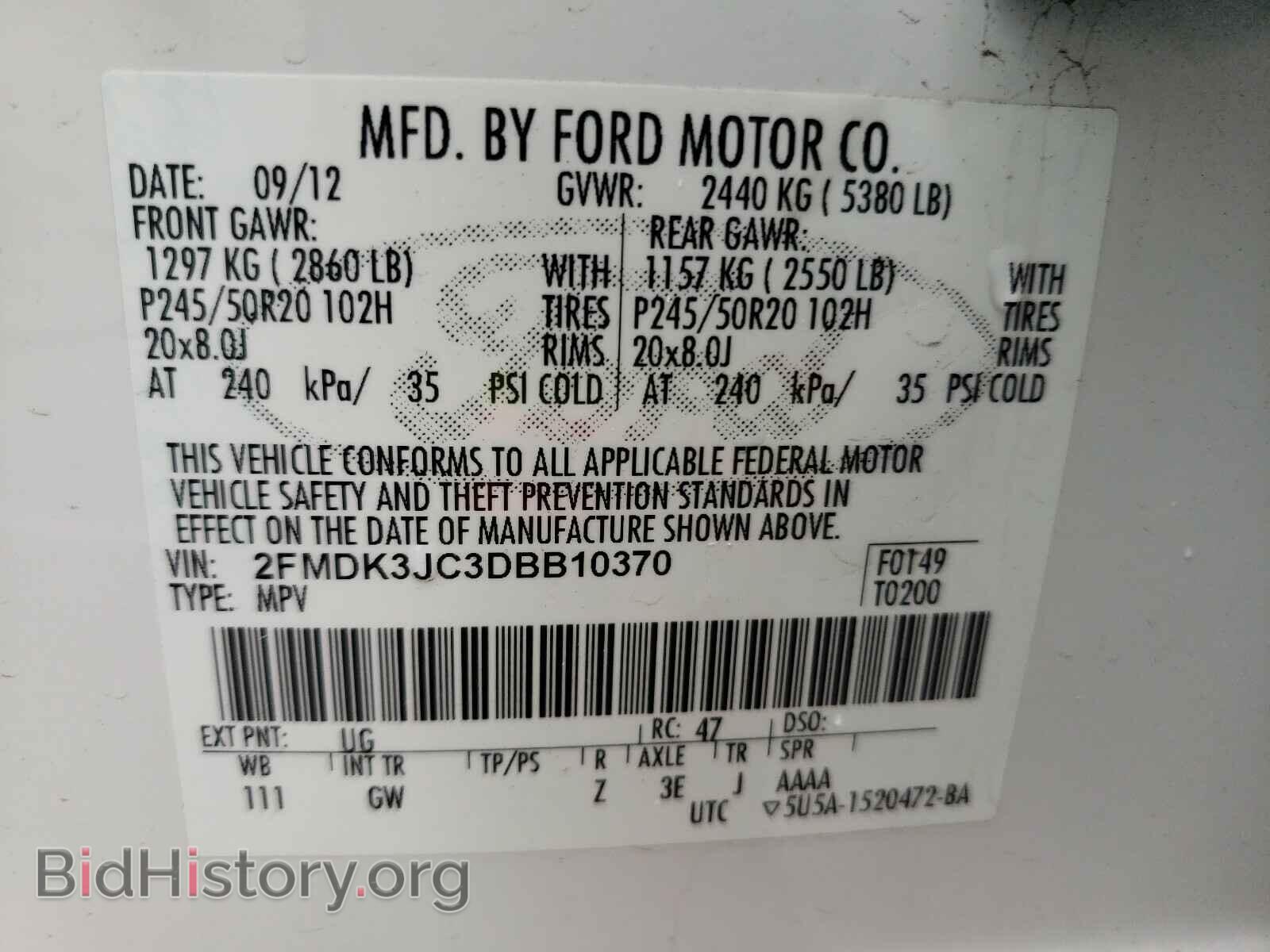 2013 FORD EDGE - VIN: 2FMDK3JC3DBB10370 - Photo 10