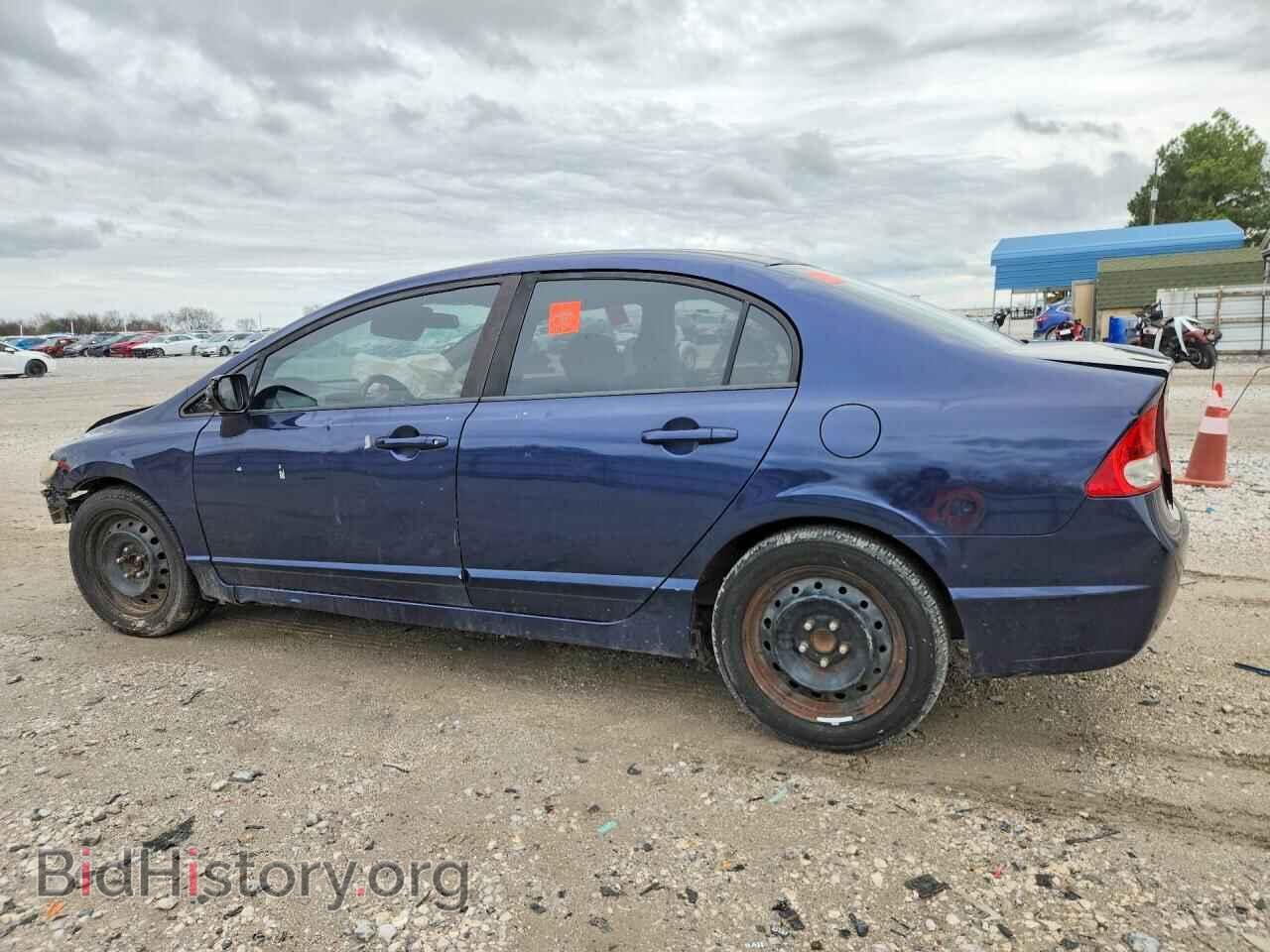 2009 HONDA CIVIC - VIN: 1HGFA16599L029767 - Фото 2