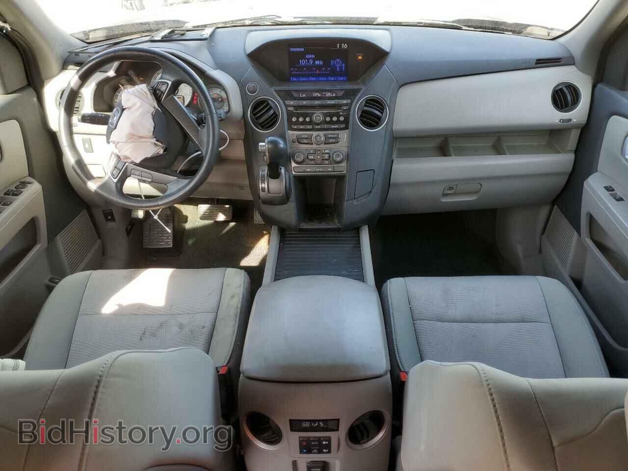 2015 HONDA PILOT - VIN: 5FNYF3H28FB001139 - Фото 8