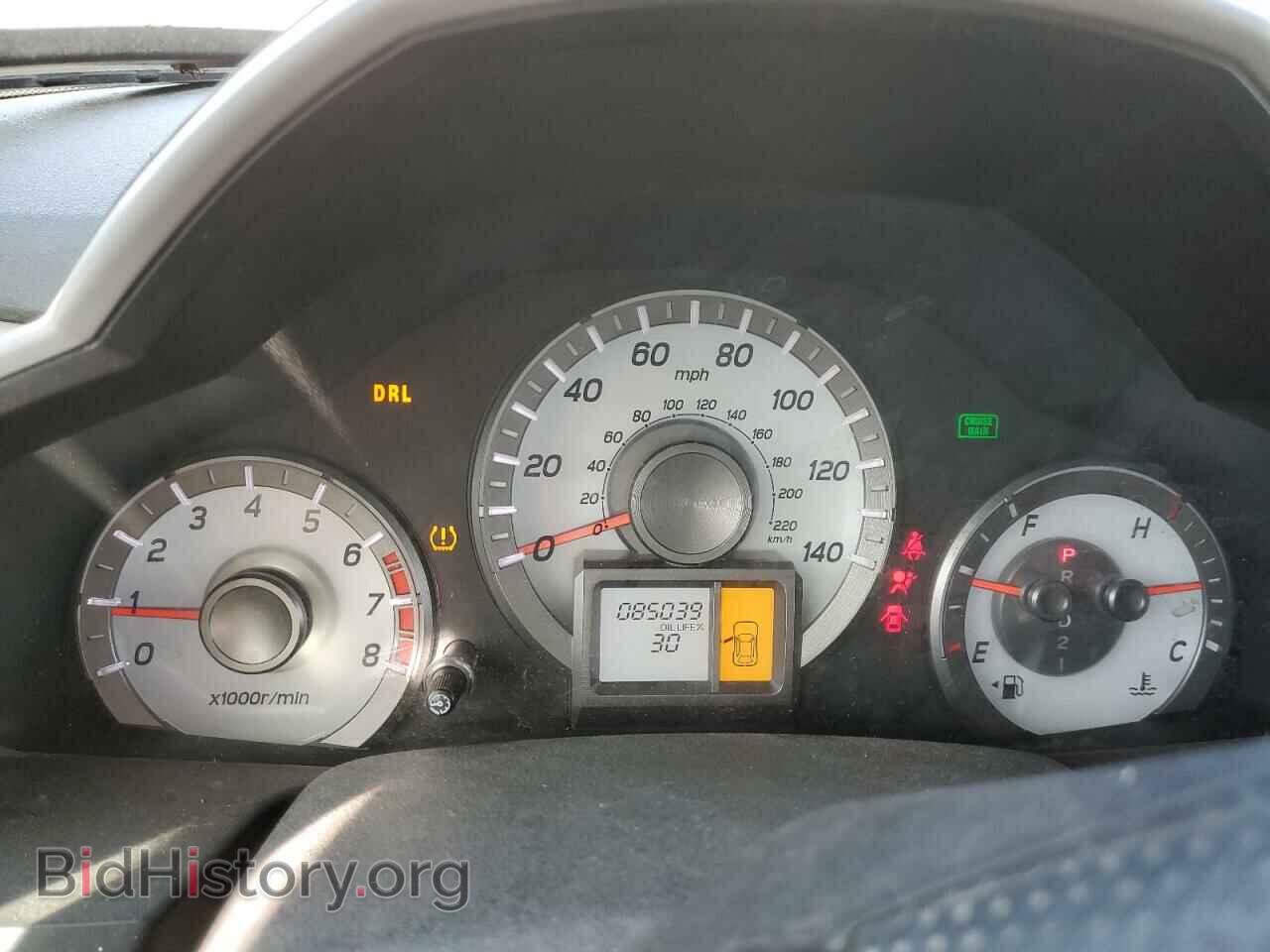 2015 HONDA PILOT - VIN: 5FNYF3H28FB001139 - Фото 9