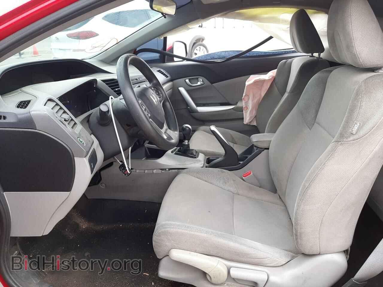 2012 HONDA CIVIC - VIN: 2HGFG3A80CH533270 - Фото 5