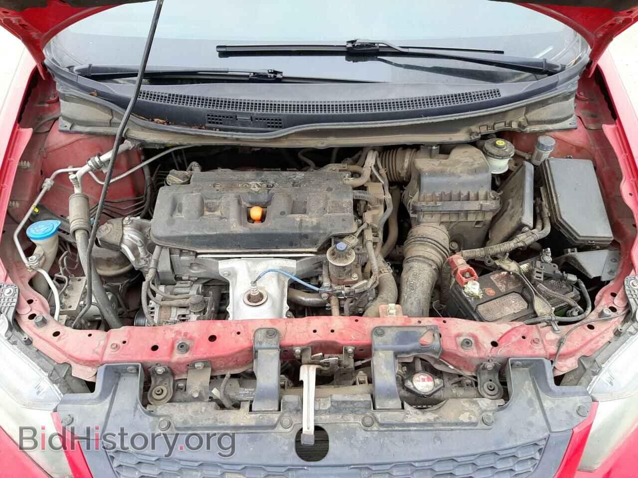 2012 HONDA CIVIC - VIN: 2HGFG3A80CH533270 - Фото 7