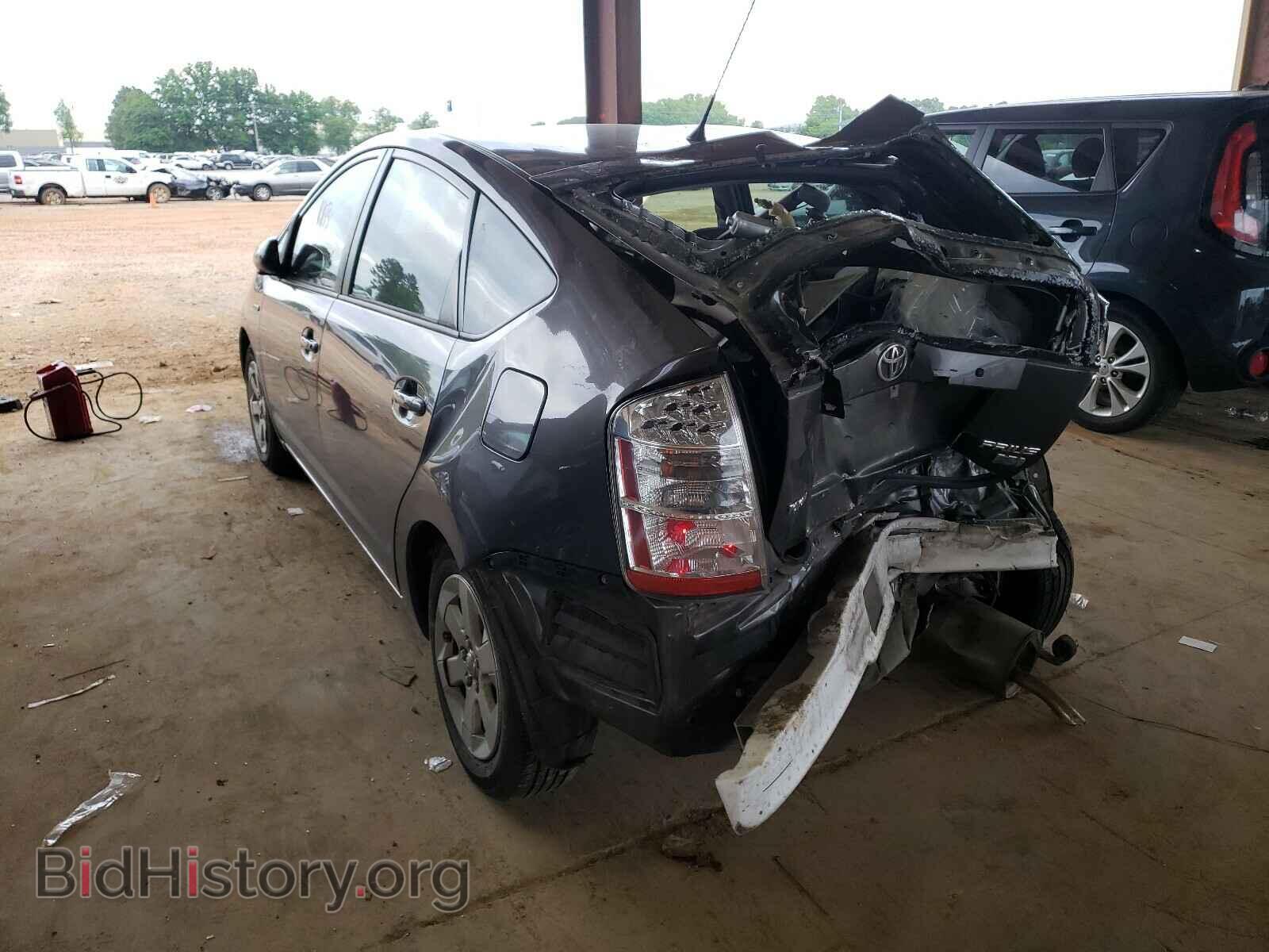 2009 TOYOTA PRIUS - VIN: JTDKB20U693473303 - Photo 3