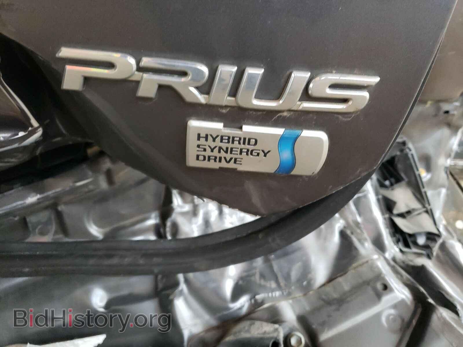 2009 TOYOTA PRIUS - VIN: JTDKB20U693473303 - Photo 9