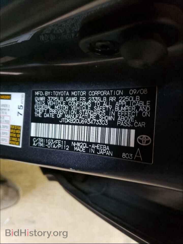 2009 TOYOTA PRIUS - VIN: JTDKB20U693473303 - Photo 10