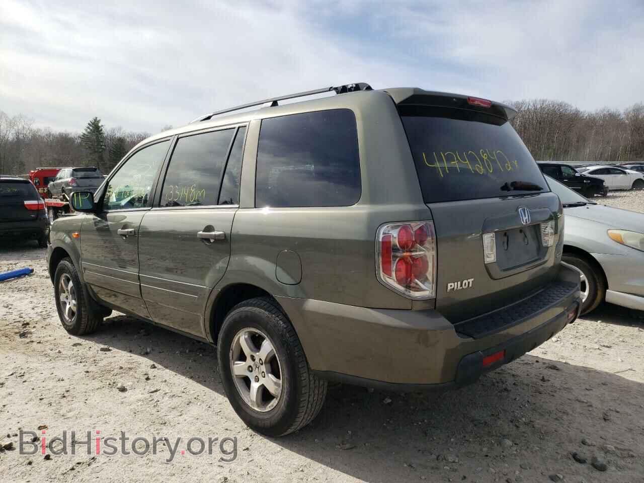 2007 HONDA PILOT - VIN: 5FNYF18597B028348 - Фото 3