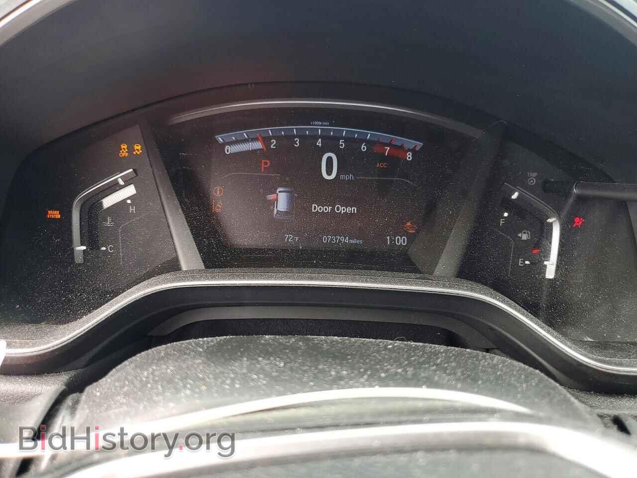 2019 HONDA CRV - VIN: 7FARW2H56KE014883 - Фото 9