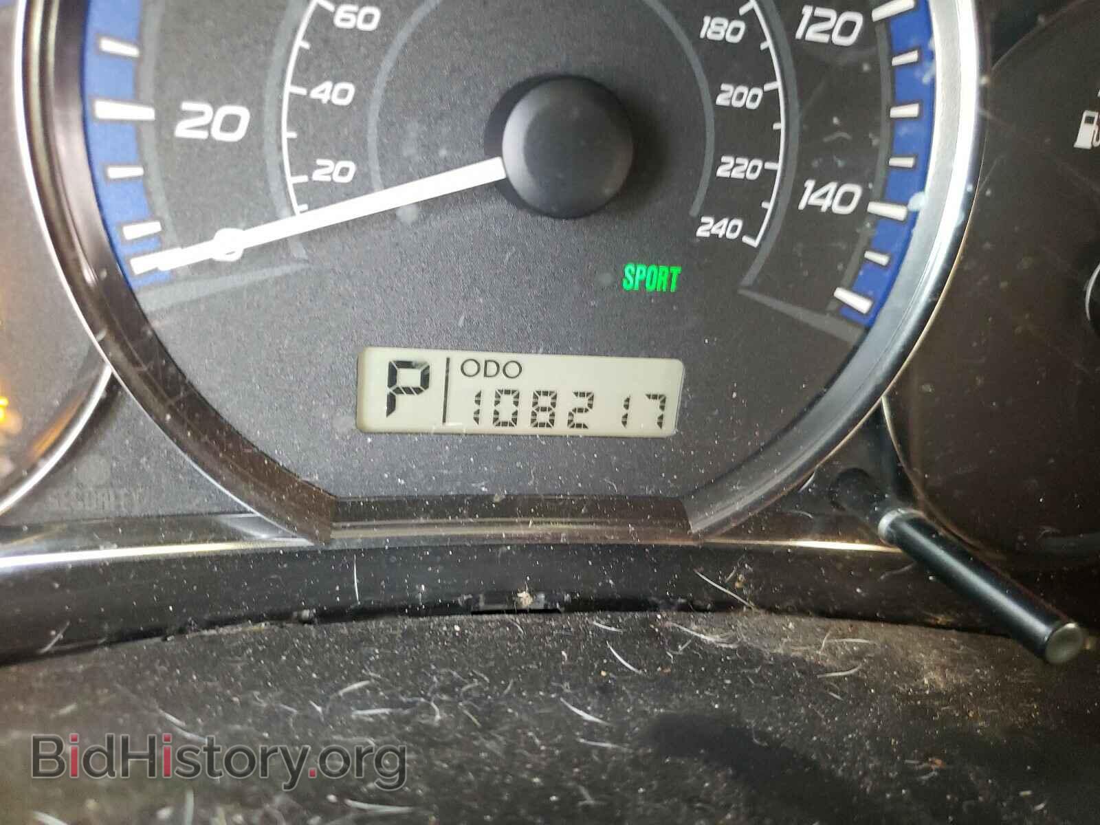 2012 SUBARU FORESTER - VIN: JF2SHADC2CH411242 - Фото 8