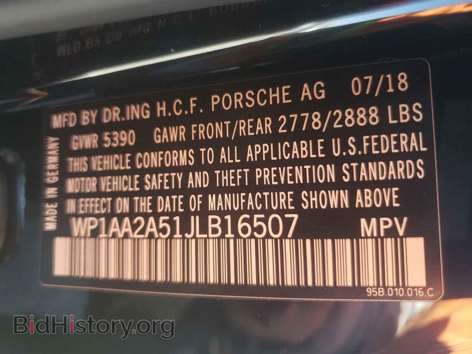 2018 PORSCHE MACAN - VIN: WP1AA2A51JLB16507 - Фото 10