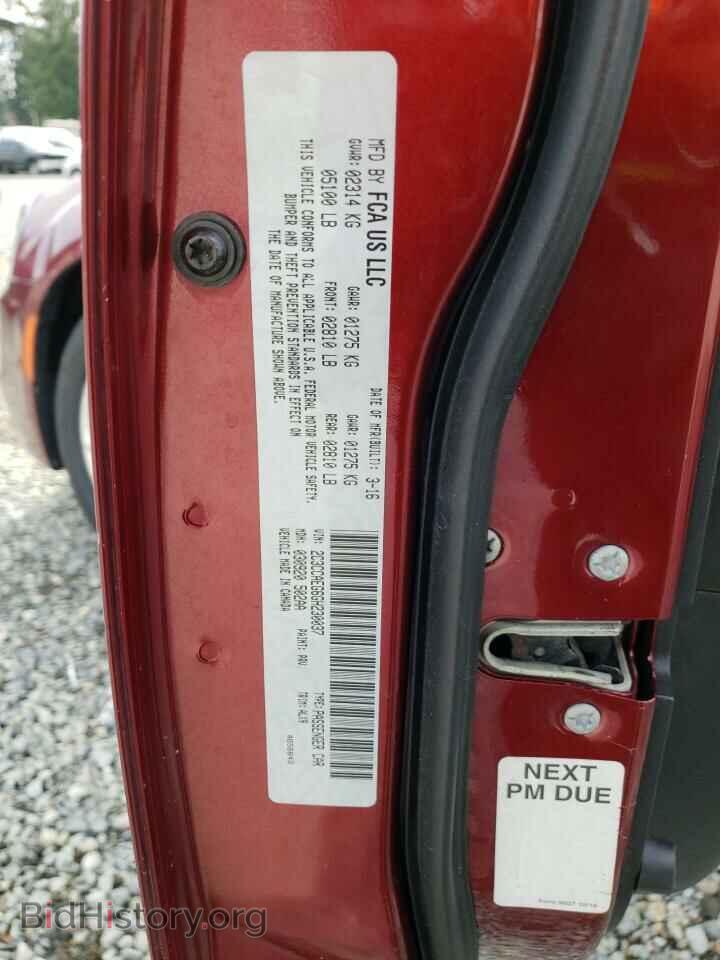 2016 CHRYSLER 300 - VIN: 2C3CCAEG6GH230037 - Фото 12