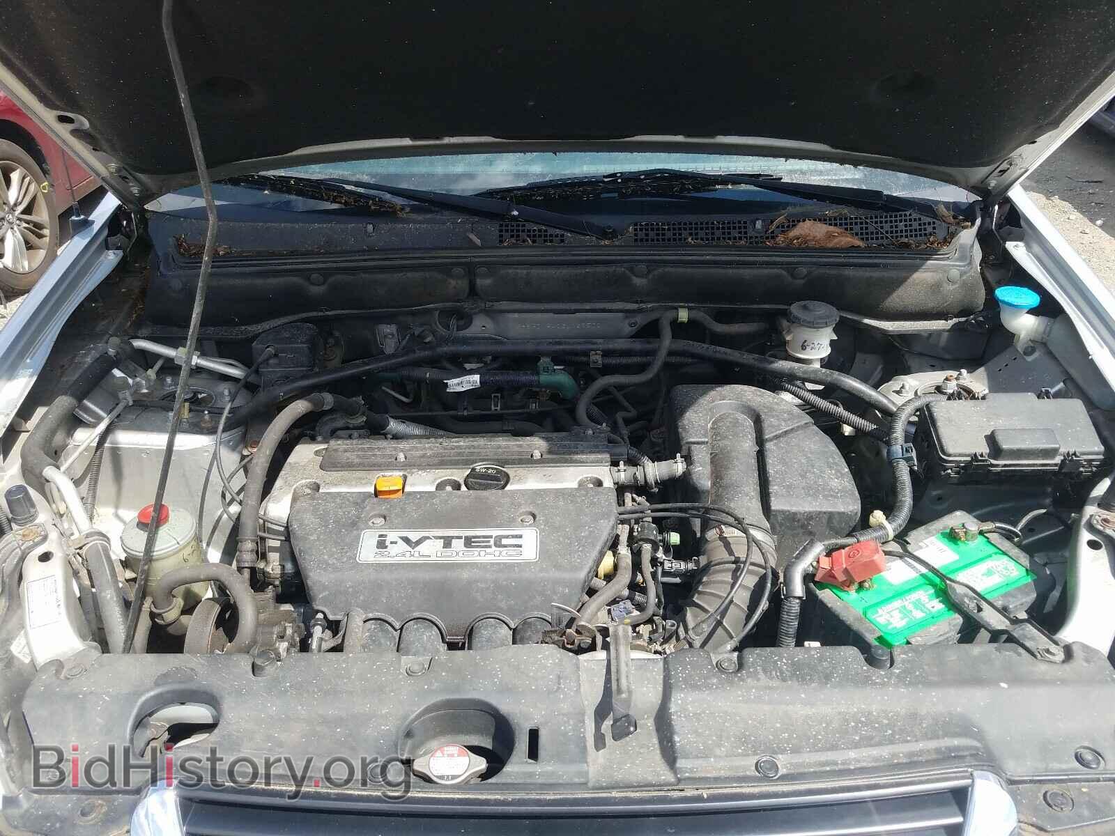 2003 HONDA CRV - VIN: SHSRD78403U122500 - Фото 7