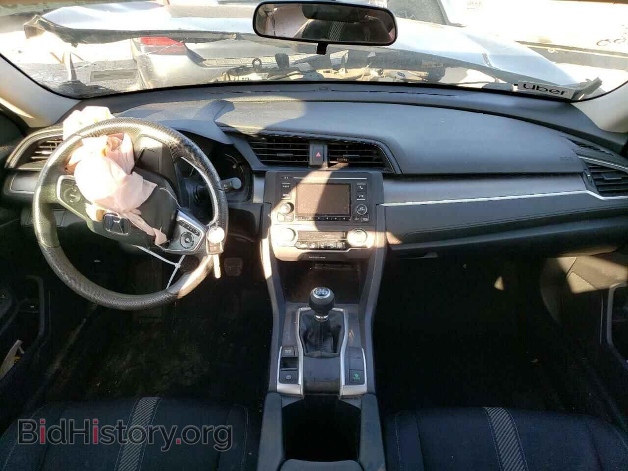 2017 HONDA CIVIC - VIN: 19XFC2E52HE003955 - Фото 8