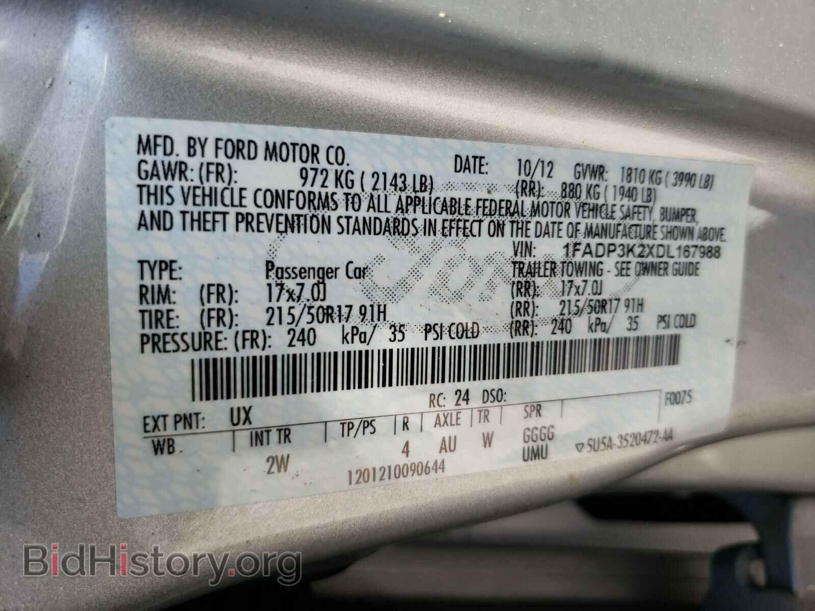 2013 FORD FOCUS - VIN: 1FADP3K2XDL167988 - Фото 10