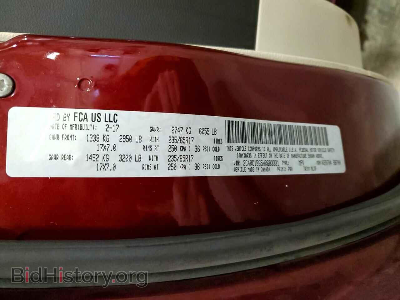 2017 CHRYSLER PACIFICA - VIN: 2C4RC1BG5HR683331 - Фото 13
