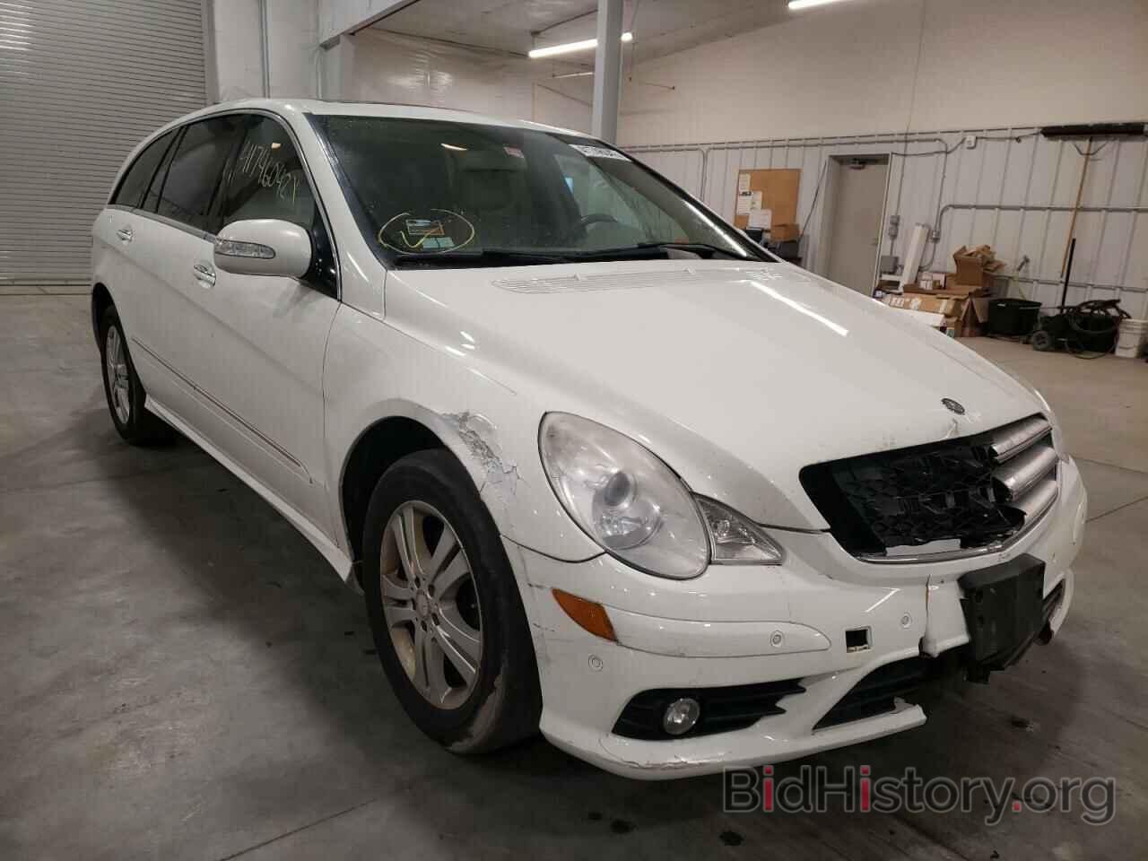 Photo 4JGCB22E08A069669 - MERCEDES-BENZ R-CLASS 2008