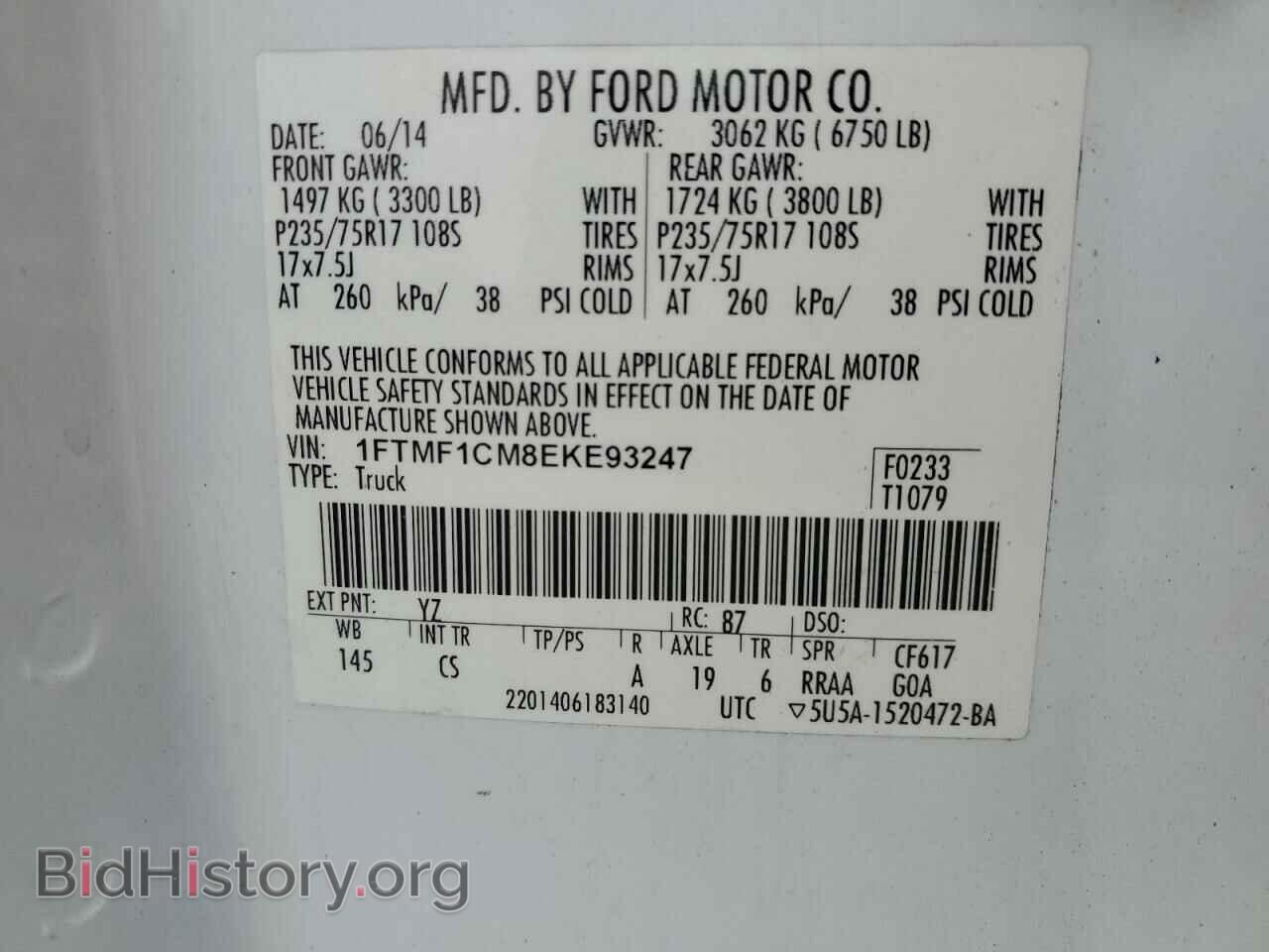 2014 FORD All Models - VIN: 1FTMF1CM8EKE93247 - Фото 12